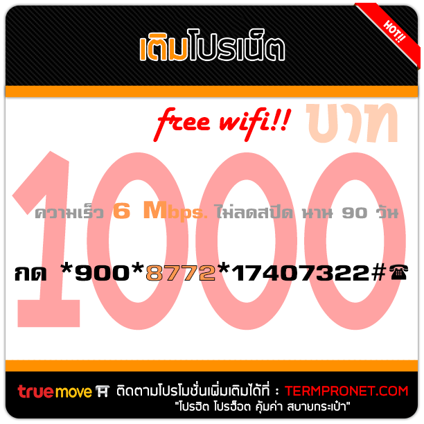 My Image 48